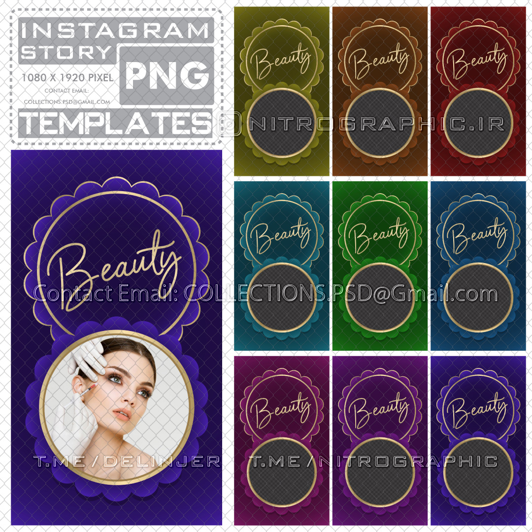 instagram story beauty templates