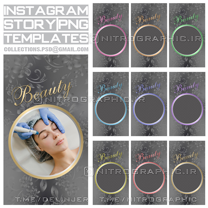 instagram story luxury beauty templates