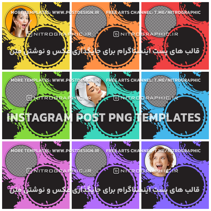 colorful instagram post templates