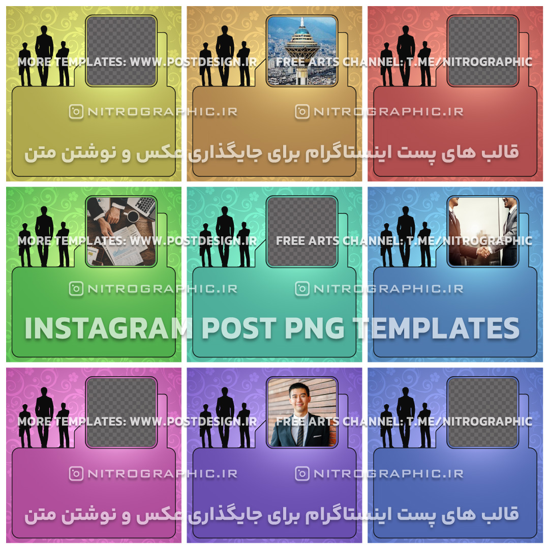 beautiful instagram post png templates
